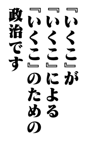 351703597