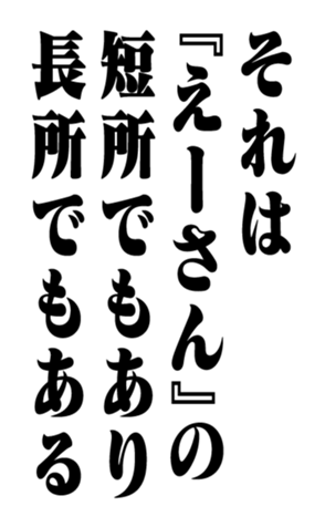 351703599