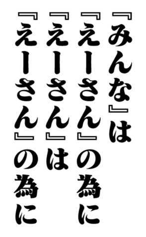 351703601