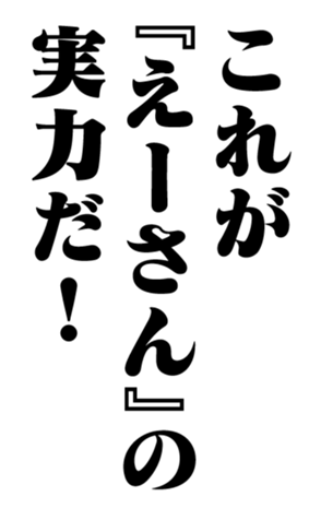 351703603