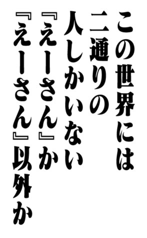 351703610