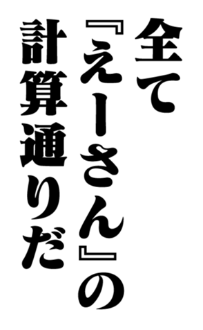 351703611