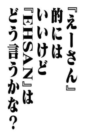 351703613