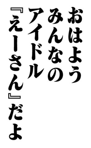 351703614