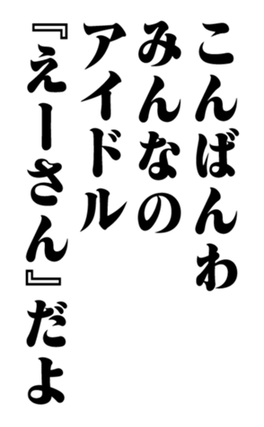 351703616