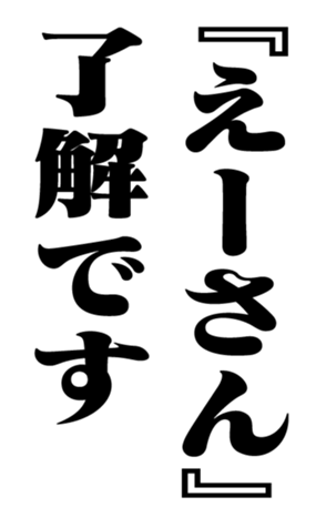 351703618
