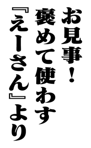 351703621