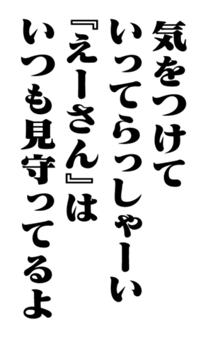 351703623
