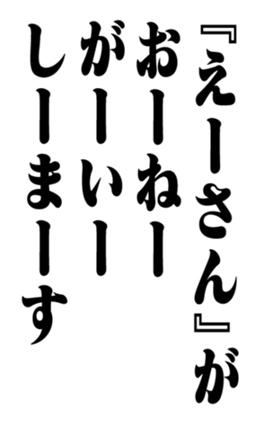 351703627
