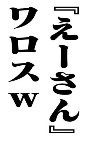 351703628