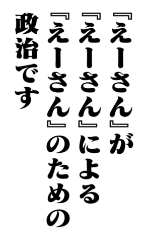 351703637