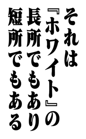 351703638