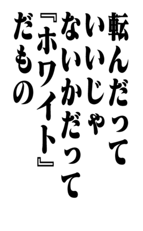 351703640