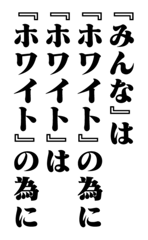 351703641