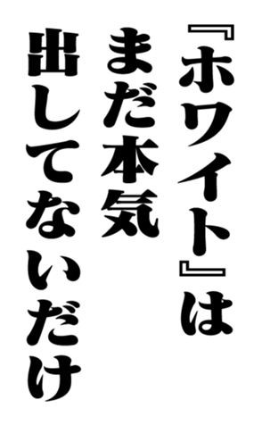 351703642