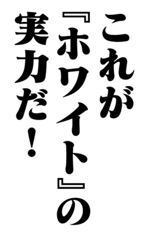 351703643