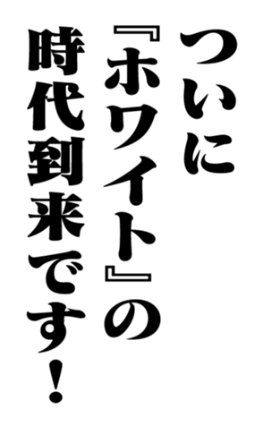 351703645