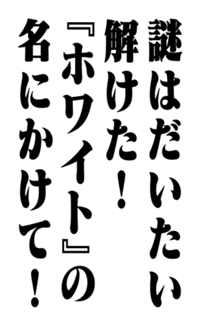 351703647