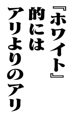 351703648