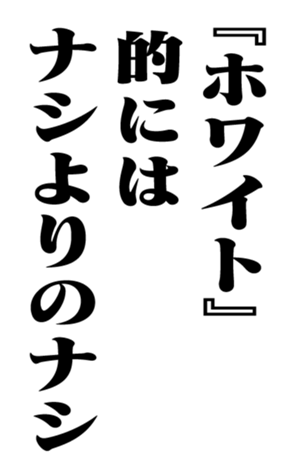 351703649