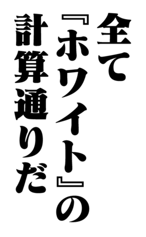 351703651
