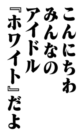 351703655