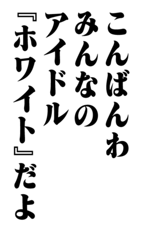 351703656