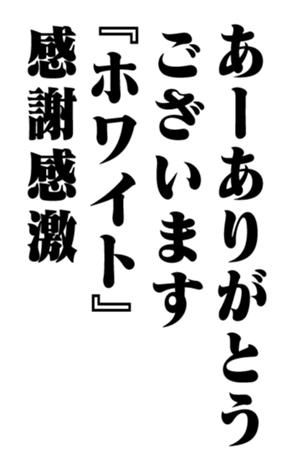 351703659