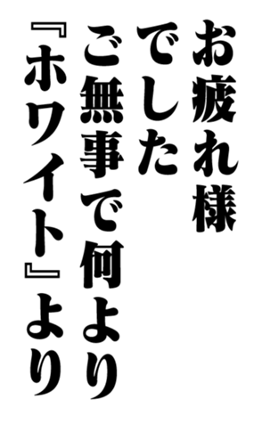 351703660