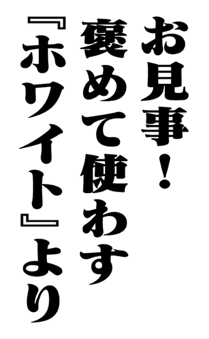 351703661