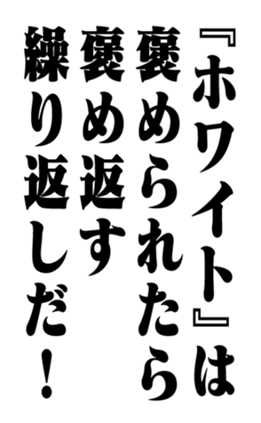 351703666