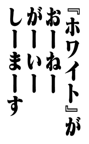 351703667