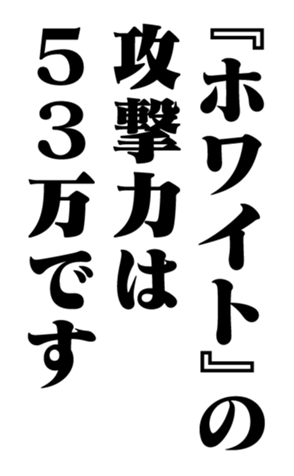 351703670