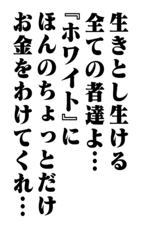351703671