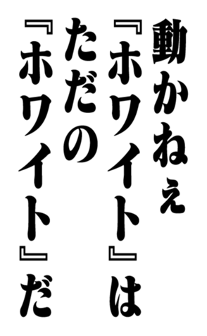 351703672