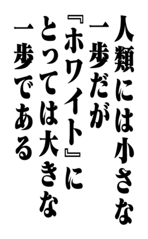 351703673