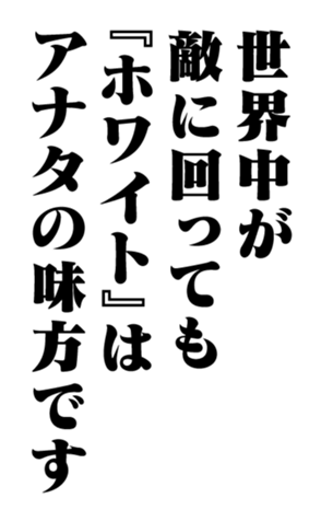 351703676