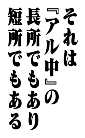 351703718