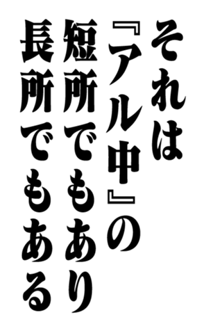 351703719