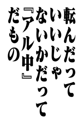 351703720