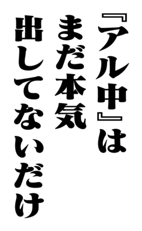 351703722