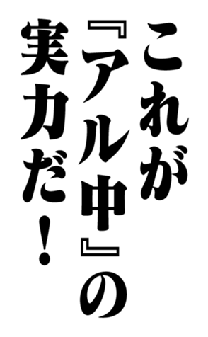 351703723