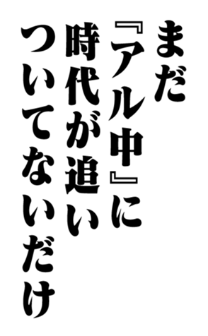 351703724