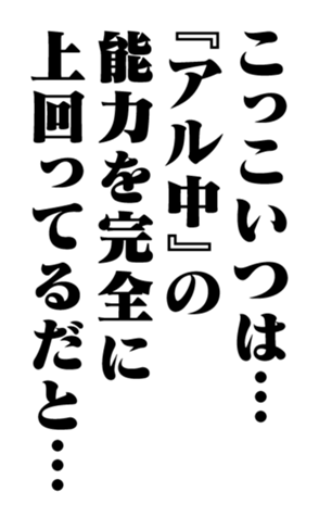 351703726