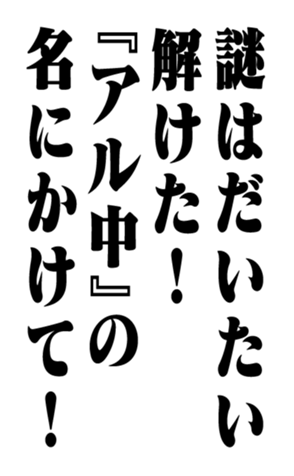 351703727