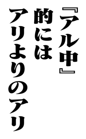351703728