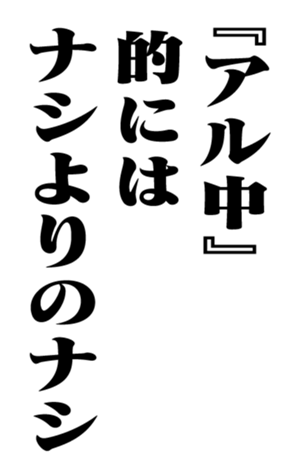 351703729