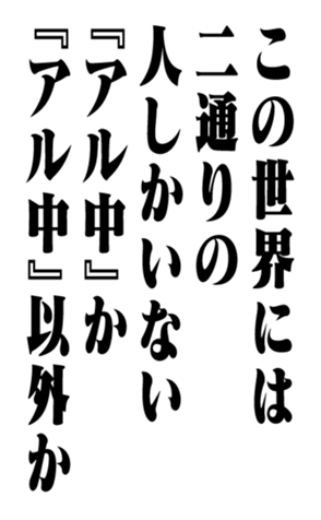 351703730