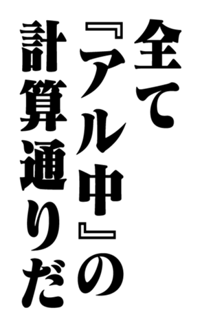 351703731