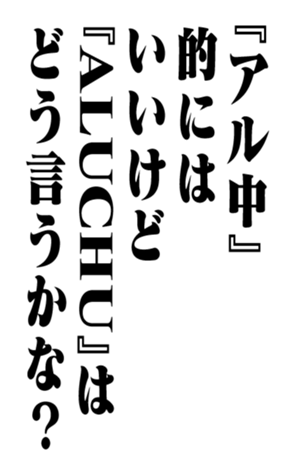 351703733